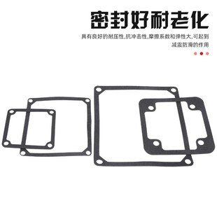 Y型电机接线盒防水胶垫密封垫三相电动机铁盒子橡胶垫子垫片平垫