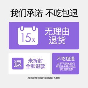 猫太郎吃肉肉猫罐头零主食白肉湿粮整箱营养增肥幼猫成猫罐头170g