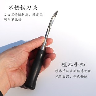 舍利工具丝雕舍利杆拉丝刀挑刀舍利干造型盆景制作工具水线雕刻柏