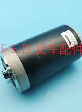 中力电动堆高机托盘搬运车48V0.84KW/800W油泵电机液压马达EPT20-