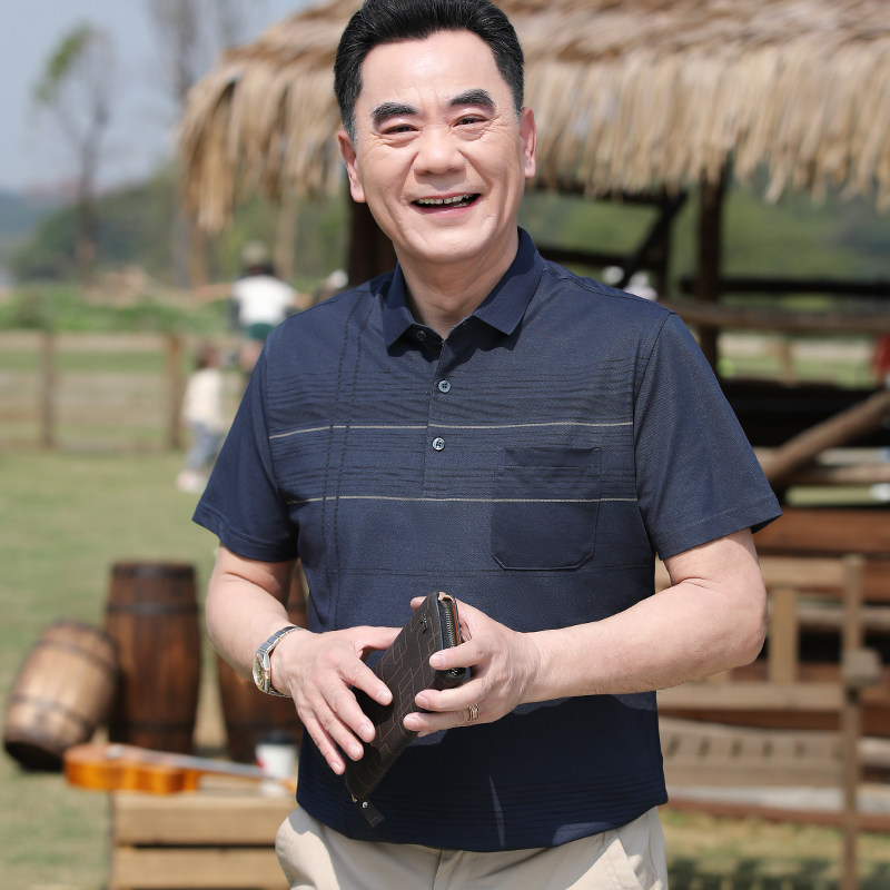 【珠地棉】亲肤透气爸爸款短袖t恤简约格纹POLO衫夏季中老年男装,男装,T恤,淘宝优惠券,粉丝福利购,淘宝优惠卷