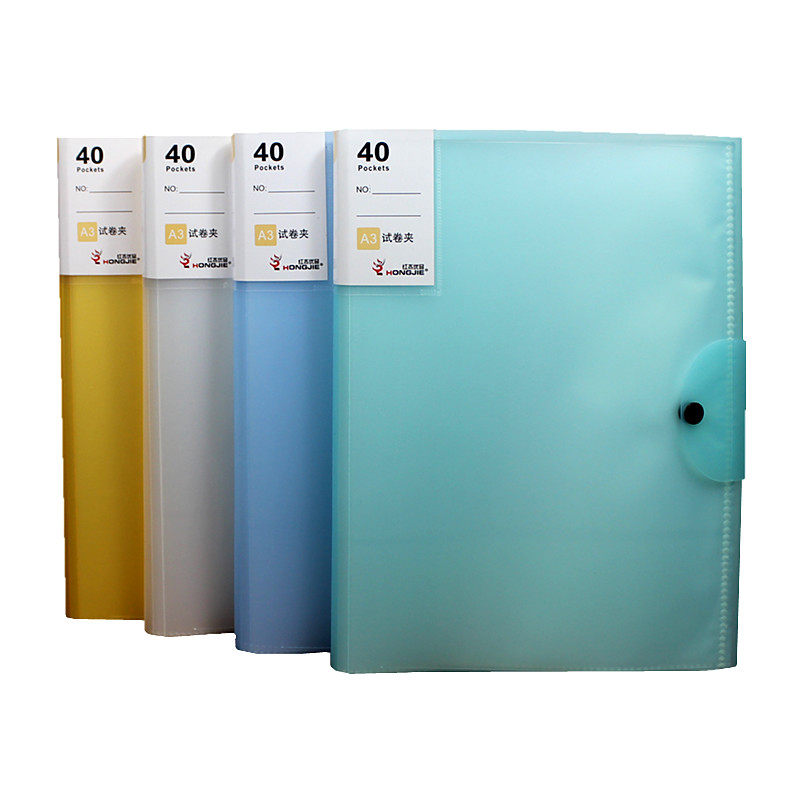大容量学生试卷夹防水透明卷子收纳整理夹A3/8k横式插页文件夹厚,文具电教/文化用品/商务用品,文件夹/试卷夹,淘宝优惠券,粉丝福利购,淘宝优惠卷