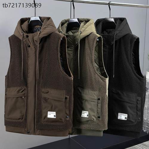 时尚羊羔绒马甲男款带帽