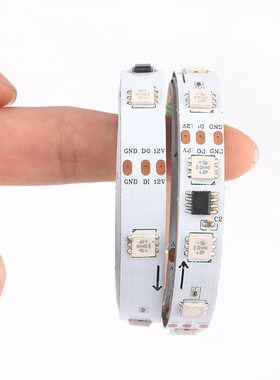 WS2811灯带兼容WS2812 12V全彩5050RGB可编程流水跑马LED灯条模块