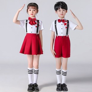 儿童大合唱演出服小学生唱红歌表演服装幼儿园毕业服拍照服表演服