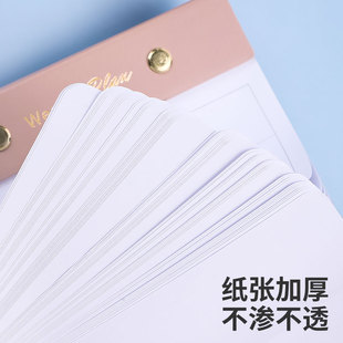 莱恩纸品每日计划便签本周计划本to do list日程本时间管理效率手