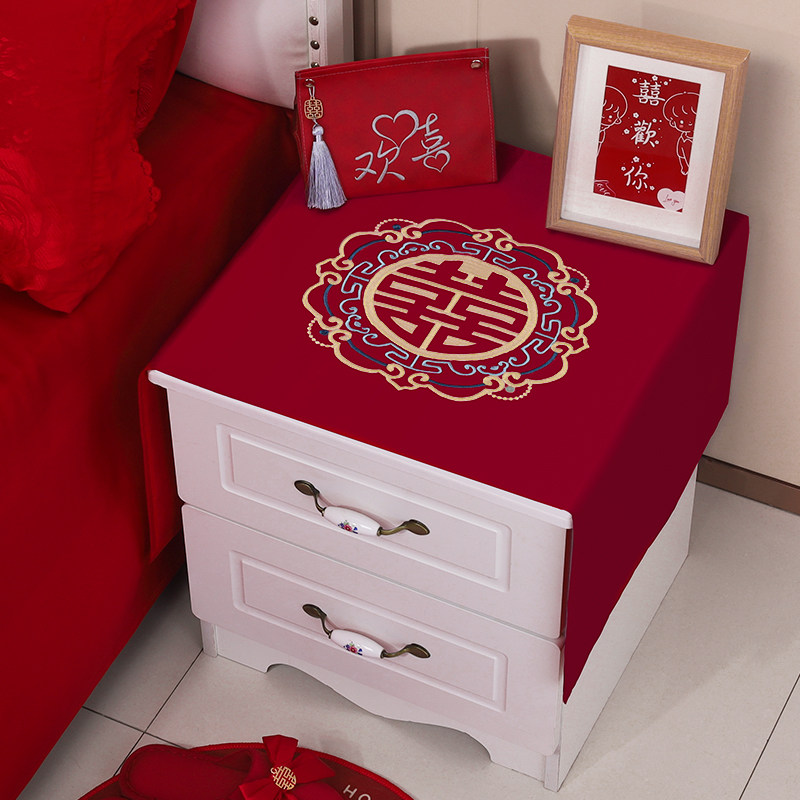床头柜布帘结婚喜布红色喜庆防尘布婚房装饰布置万能盖布婚庆用品