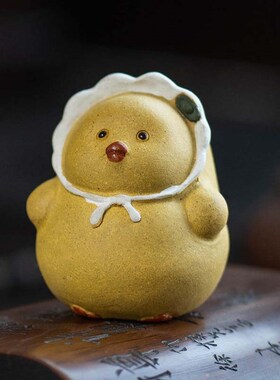 可爱手工紫砂小黄鸡摆件创意造景家居装饰品萌宠母鸡生肖小动物