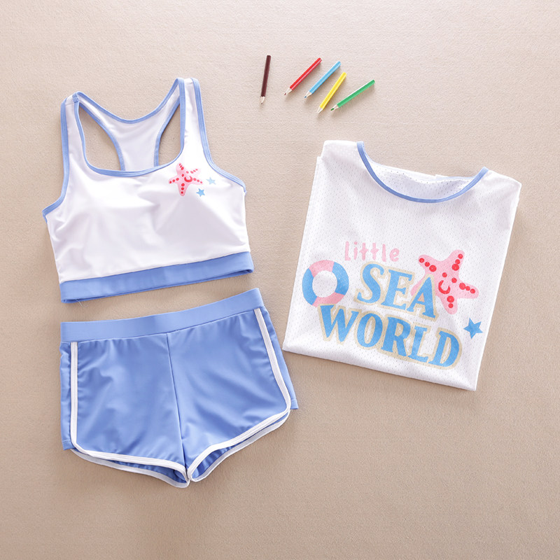 女童分体泳衣三件套中大童10学生平角裤游泳衣12儿童泳装女孩15岁