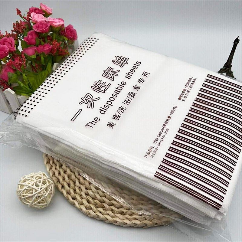 一次性床单美容院按摩店足浴专用防水防油无纺布加厚隔脏透气床垫,床上用品,床单,淘宝优惠券,粉丝福利购,淘宝优惠卷