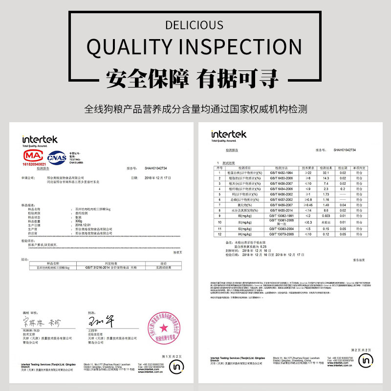 狗粮肉松成犬幼犬通用型10斤装40斤泰迪金毛拉布拉多大型犬小型犬,宠物/宠物食品及用品,狗全价膨化粮,淘宝优惠券,粉丝福利购,淘宝优惠卷