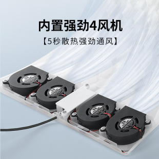 夏季带风扇坐垫通风办公室制冷座椅透气usb散热降温蜂窝凝胶冰垫