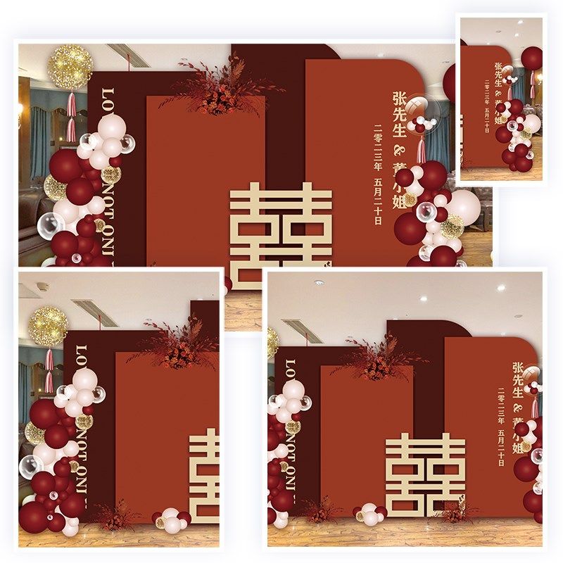 简约复古红订婚宴婚礼场景布置酒店装饰摆饰背景墙kt板定制用0220,节庆用品/礼品,气球,淘宝优惠券,粉丝福利购,淘宝优惠卷