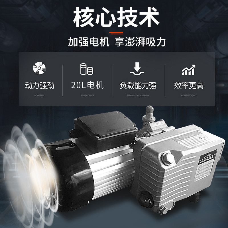 真空食品包装机全自动商用封包机熟食大米杂粮乾湿两用真空包装机,办公设备/耗材/相关服务,真空机,淘宝优惠券,粉丝福利购,淘宝优惠卷