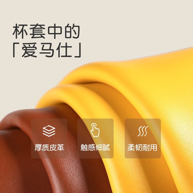 世喜儿童保温水杯背带水壶杯套带袋子款可斜挎夏季幼儿园外出携带,婴童用品,儿童水杯,淘宝优惠券,粉丝福利购,淘宝优惠卷