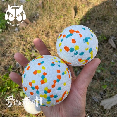 TT咬不坏爆爆球高弹轻巧爆米花球耐咬磨牙宠物玩具狗狗实心玩具球
