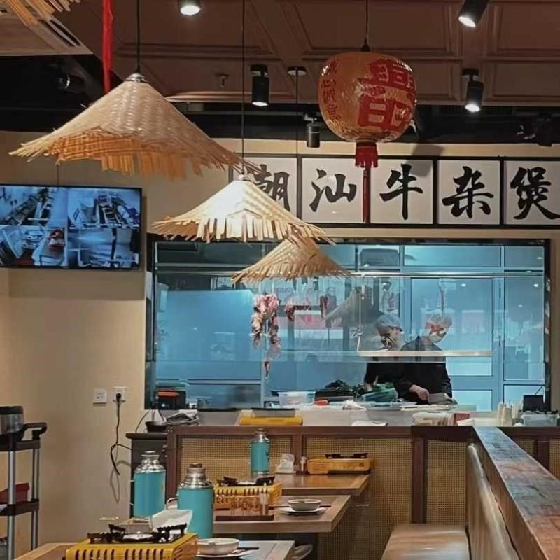 竹编斗笠吊灯复古怀旧草帽灯饰火锅店餐厅灯笼餐饮店吊顶装饰灯罩,家装灯饰光源,酒店/宴会厅/餐饮吊灯,淘宝优惠券,粉丝福利购,淘宝优惠卷