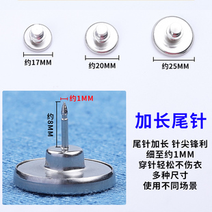 窗帘合拢固定暗扣磁吸扣磁铁扣免缝免钉吸铁石窗纱防漏光透光磁扣