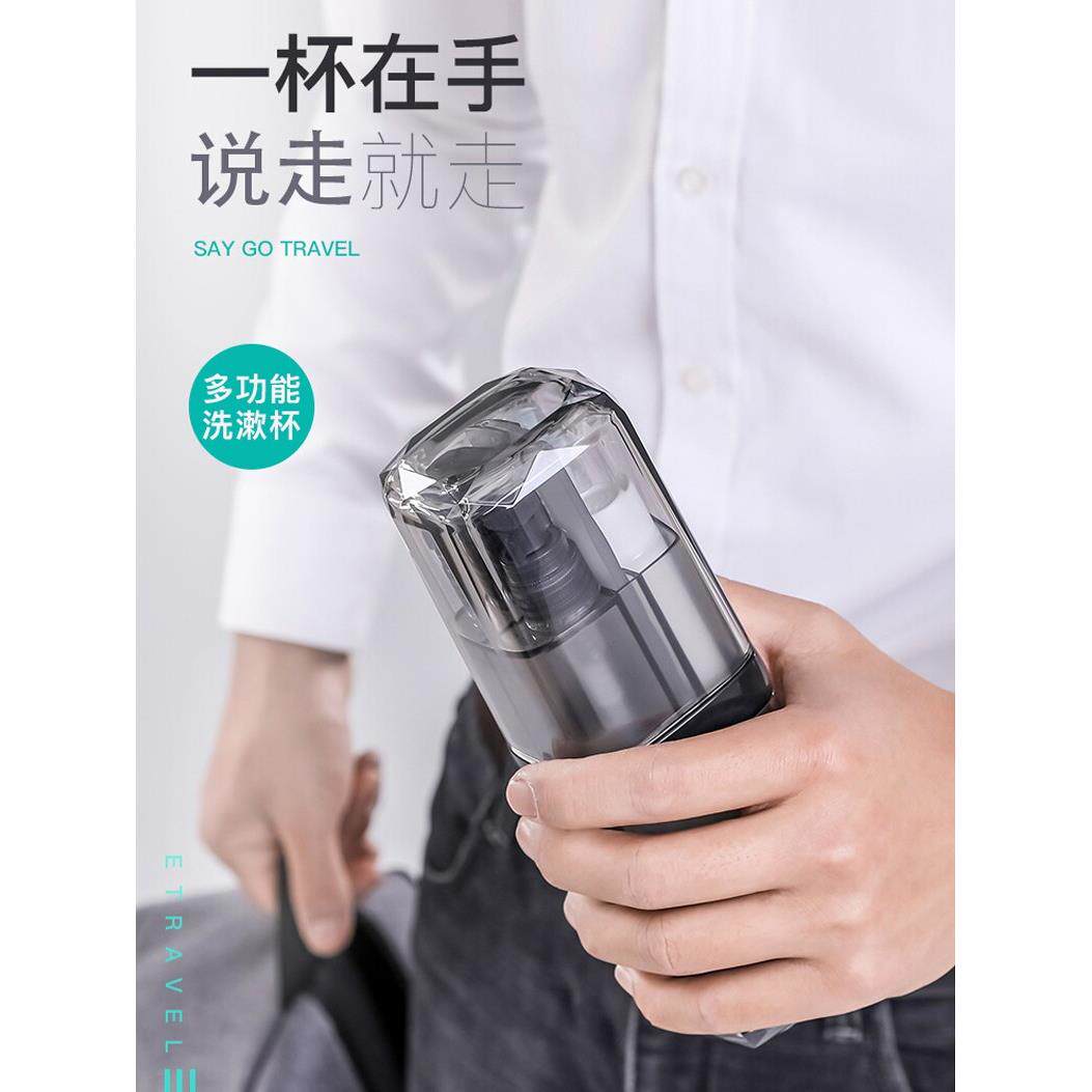 商务旅行装洗漱杯便携旅游用品套装出门收纳牙刷盒分装瓶出差随身