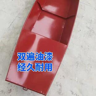 钓鱼船推进器养殖加厚铁船不锈钢渔船铁皮镀锌船小钢板船可配船