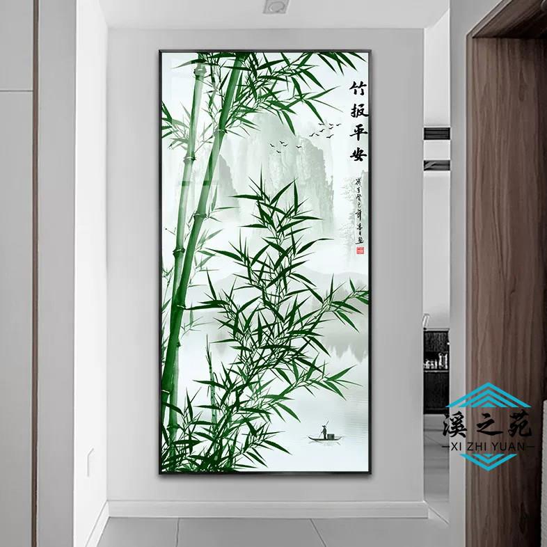 竹报平安玄关装饰画新中式竹子古风挂画走廊轻奢入户门风景画壁画