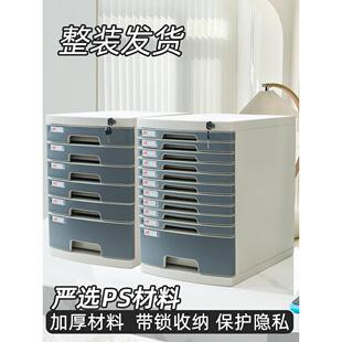 体外循环心脏手术