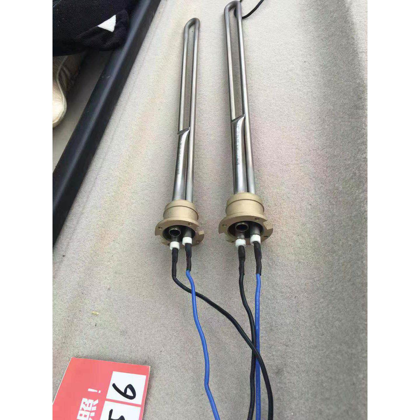 皇明太阳能热水器配件电加热棒直插电加热管1500w老式螺纹型2400W