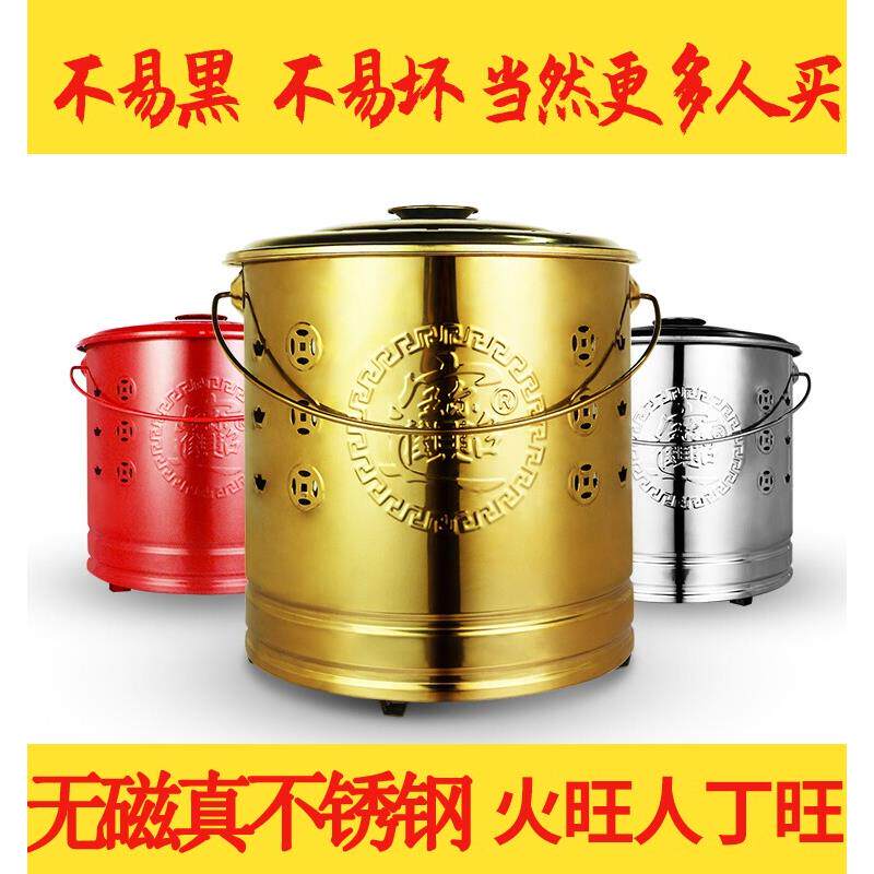 不锈钢烧纸桶烧金桶烧经桶家用室内烧火元宝炉化宝桶聚宝盆焚烧桶