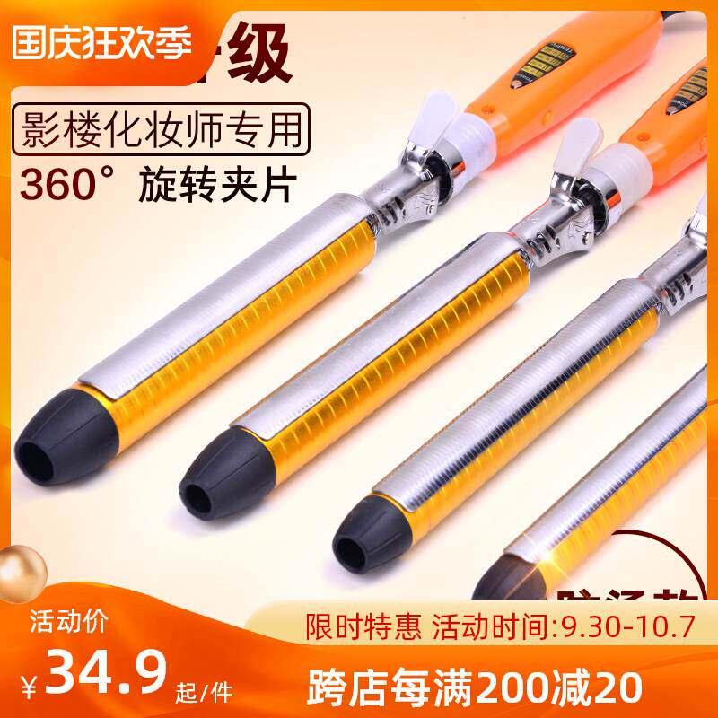 陶瓷电卷棒专业影楼卷发棒空气刘海烫发棒梨花烫卷发器旋转电发器