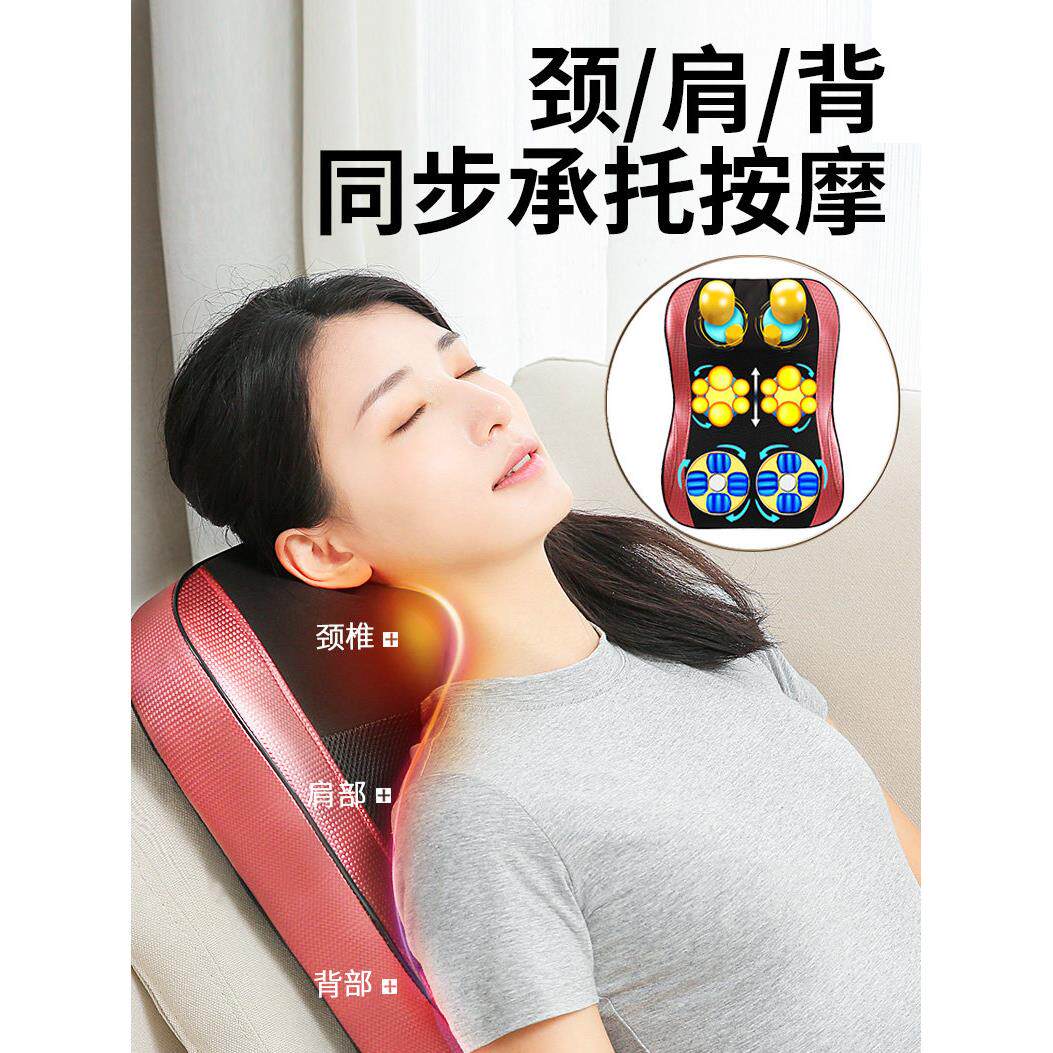 舒趣按摩器颈椎腰部背部揉捏多功能全身靠垫按摩枕家用颈肩按摩仪