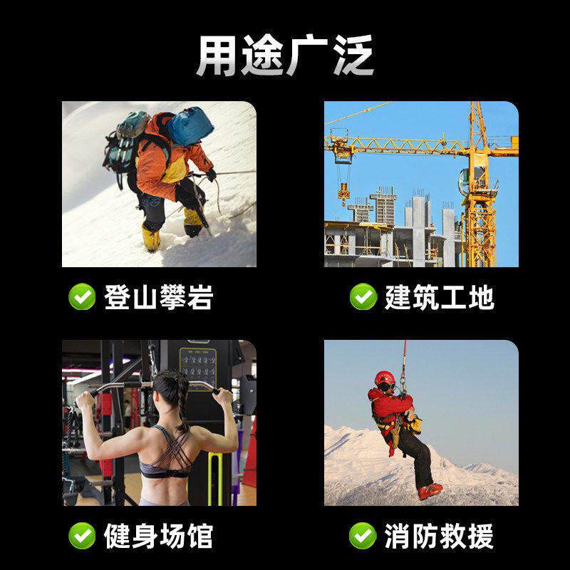 栓牛保险扣扣开口圈链子保险钩户外登山挂钩钥匙挂扣卡扣