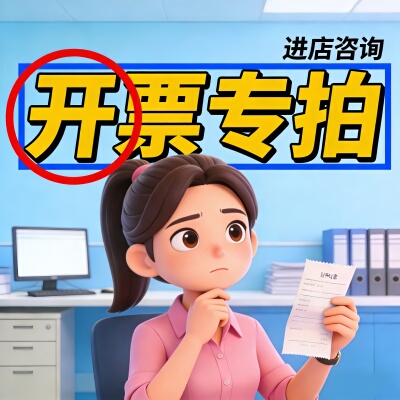 企业新版开版住宿餐饮广告据