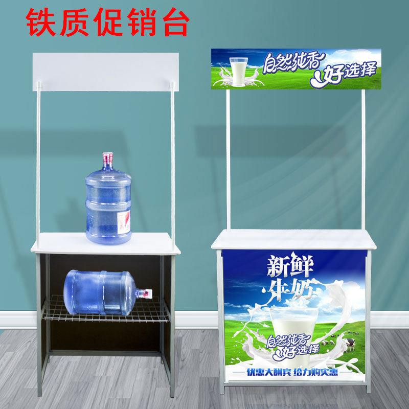 促销台超市试吃台小推车架子摊位摆摊地推广告桌子移动折叠展示架