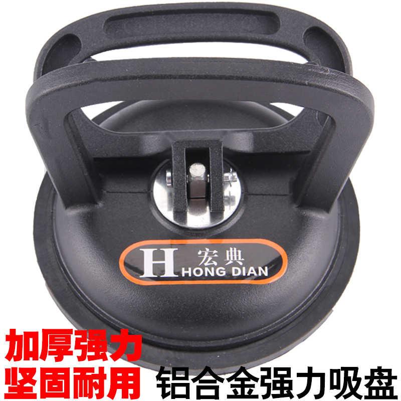 玻璃吸盘强力吸提器重型铝合金单三爪鱼缸瓷砖地板砖加厚吸盘