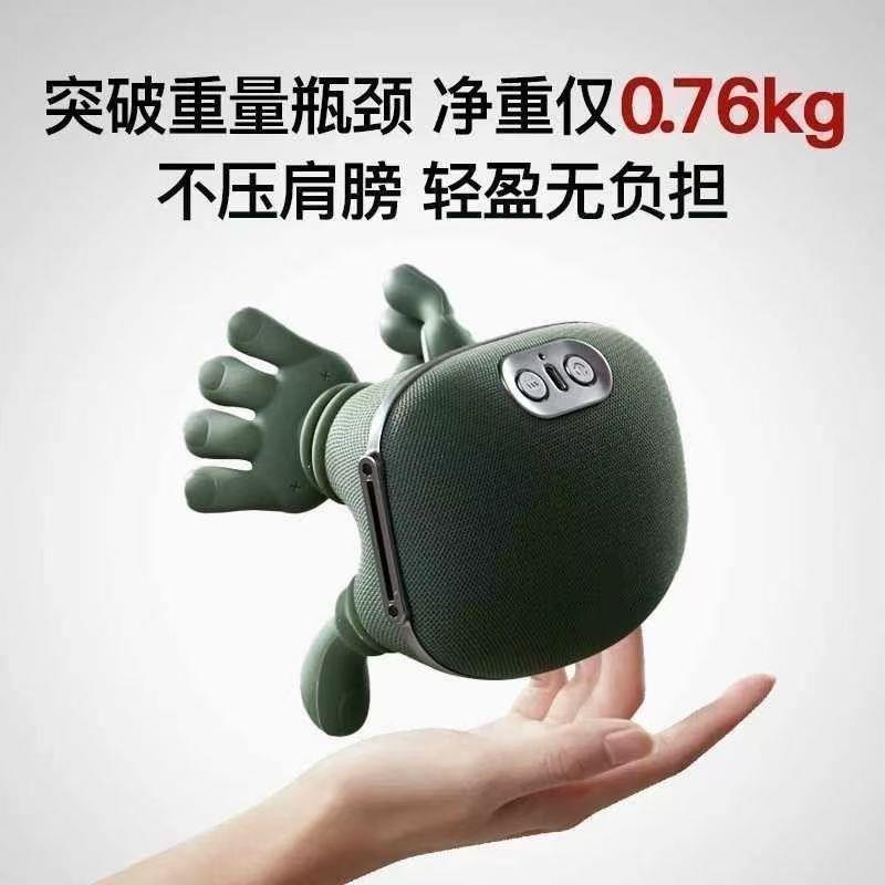 大师级多功能肩颈按摩器N7同款可热敷放松斜方肌和颈椎的按摩仪