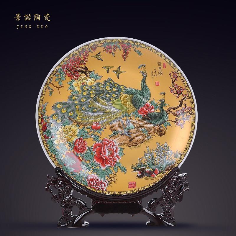 景德镇陶瓷器粉彩孔雀装饰坐盘子挂盘现代家饰工艺品客厅玄关摆件