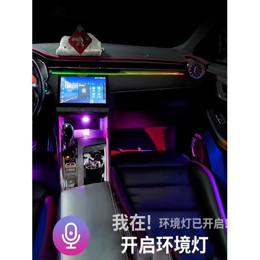女欢女爱