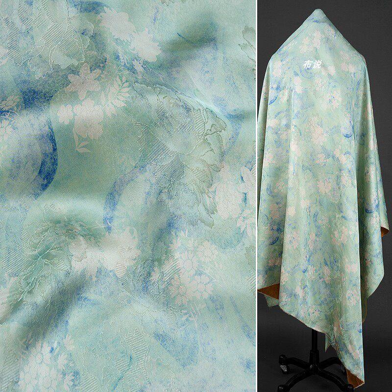 浅绿色 小花香云纱花萝提花薯莨面料 新中式旗袍上衣裙子服装布料