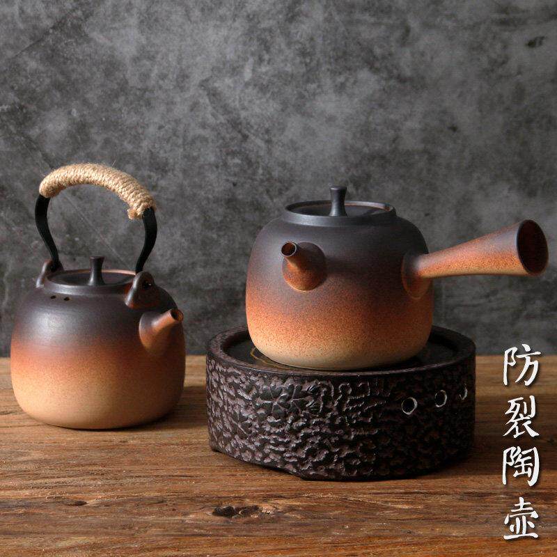 超越会生锈的铁壶台湾陶瓷柴烧竹梁黑晶炉茶壶煮水陶壶烧水壶三界