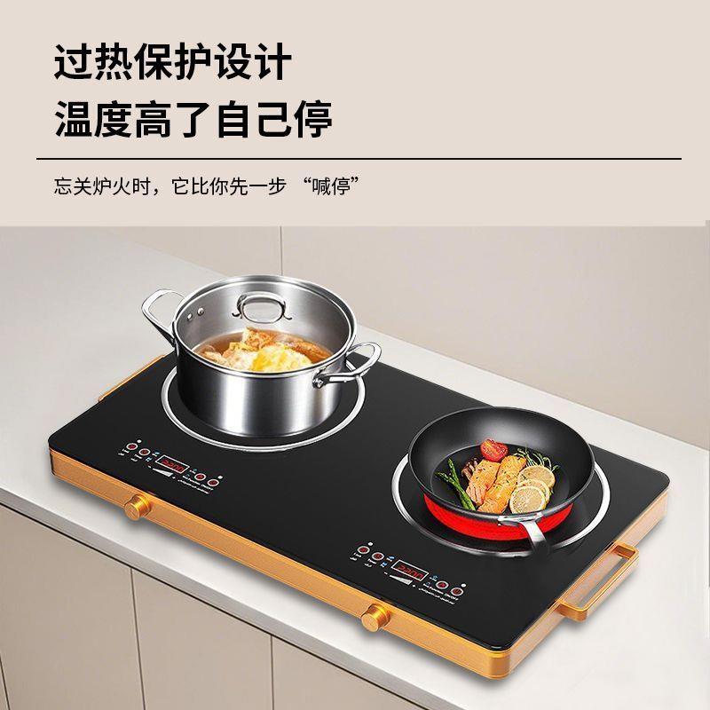 外贸双头黑晶炉110V出口小家电跨境双口瓦斯炉电磁炉英规欧标光波