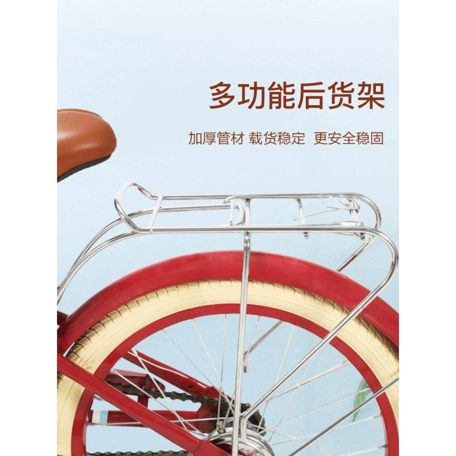儿童山地自行车后货架后座架单车尾架行李架20寸专用加装后衣架