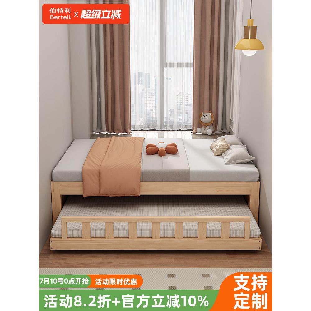 全实木床榻榻米无床头排骨架床架带抽屉小户型储物床定制任意尺寸