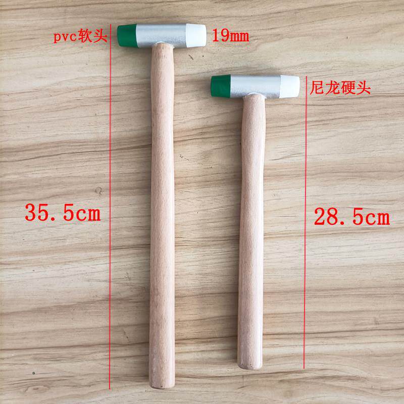 汽车凹陷修覆工具木柄尼龙锤橡胶头敲击整平锤凹凸修覆配件免钣金