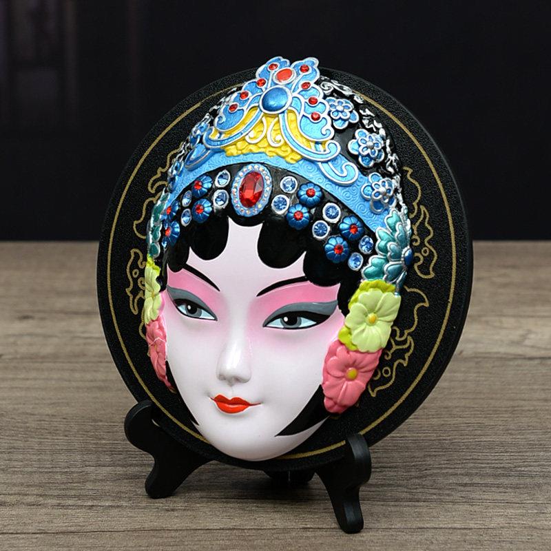 京剧脸谱戏剧花旦头饰圆盘家居装饰摆件中式特色节日送外国人礼品