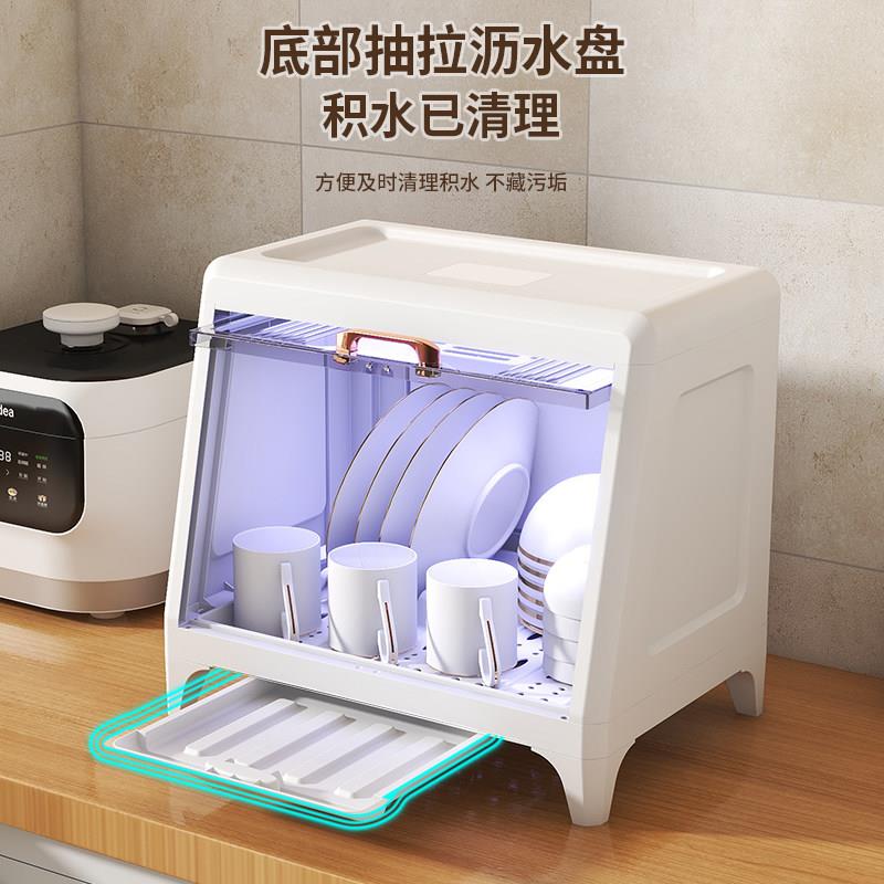 厨房置物架家用收纳架多功能橱柜多层放碗柜沥水消毒碗碟筷子盘子