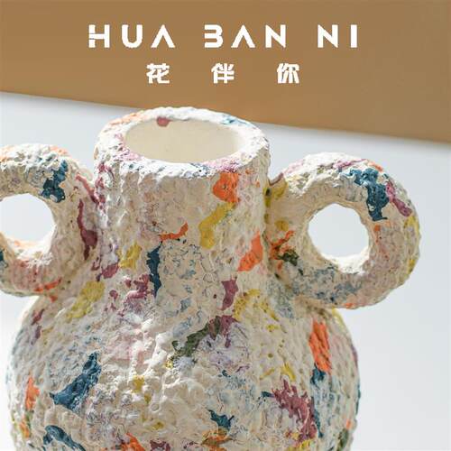 现代简约抽象手绘图案带耳陶瓷花瓶售楼处客厅办公室软装插花摆件