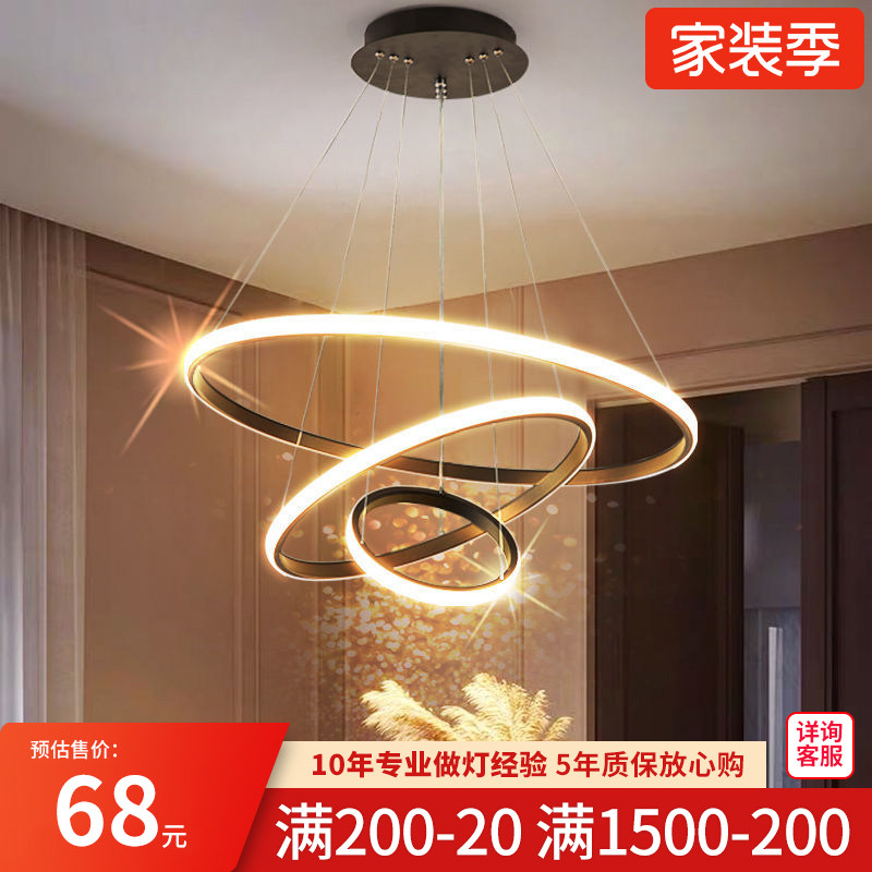 客厅吊灯现代简约灯饰网红轻奢北欧灯具创意个性卧室吧台餐厅吊灯