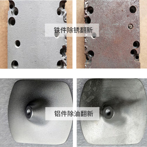 移动式高压水喷砂机小型除锈翻新打砂机无尘环保水砂混合喷砂机