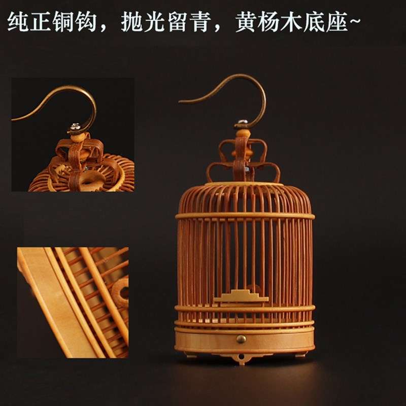 黄杨木竹制小笼子竹蛉笼蝈蝈笼蛐蛐笼金钟精致袖珍小笼子鸣虫用具