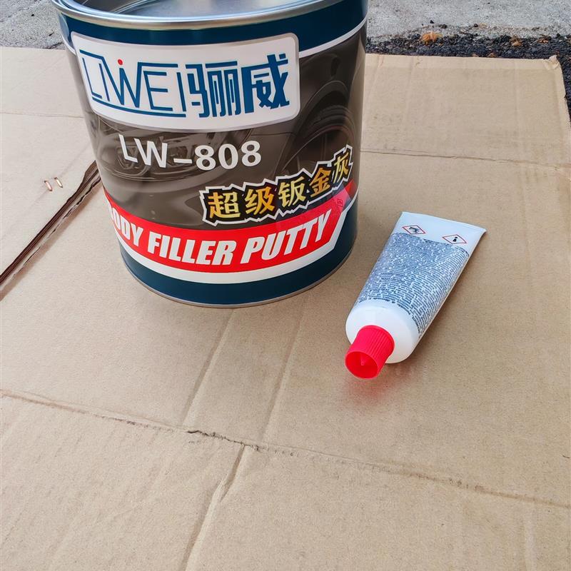 骊威超级钣金灰骊威纤维灰汽车修补专用腻子耐高温抗裂痕填补腻子